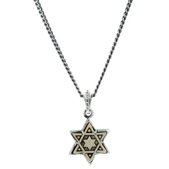 king baby large star of david pendant with gold alloy