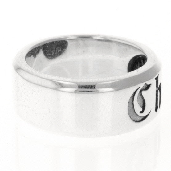 King Baby Silver Chosen Ring