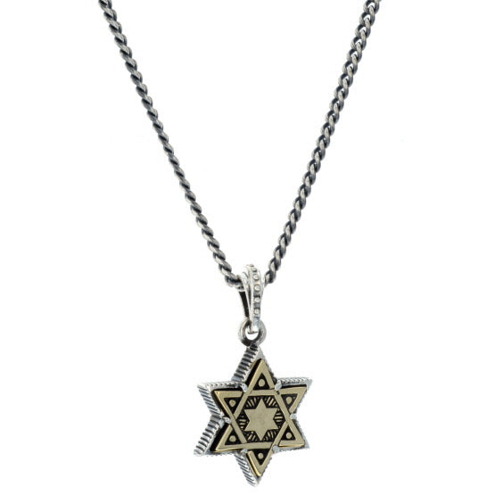 king baby large star of david pendant with gold alloy